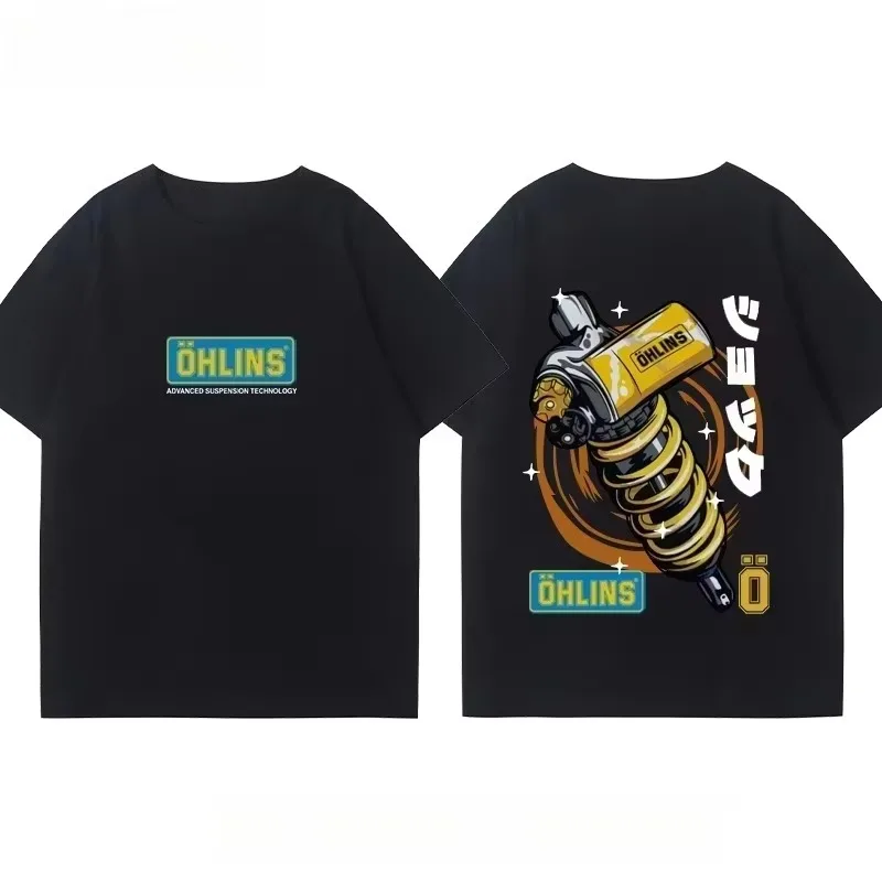 Advanced Suspension Tech Ohlin - Streetwear Brand Tees 评论和价格