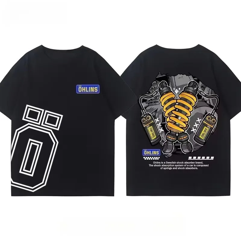 Advanced Suspension Tech Ohlin - Streetwear Brand Tees 评论和价格