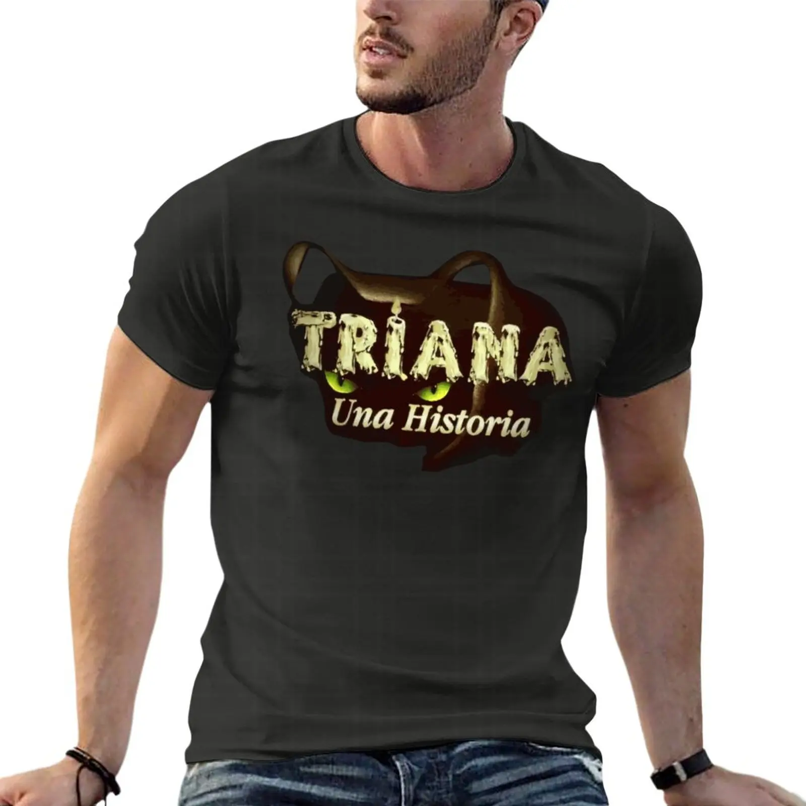 Triana Una Historia Oversize T - Streetwear Brand Tees 评论和价格